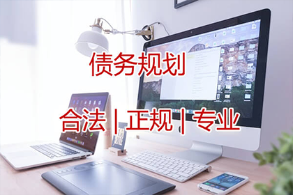 茌平讨债公司